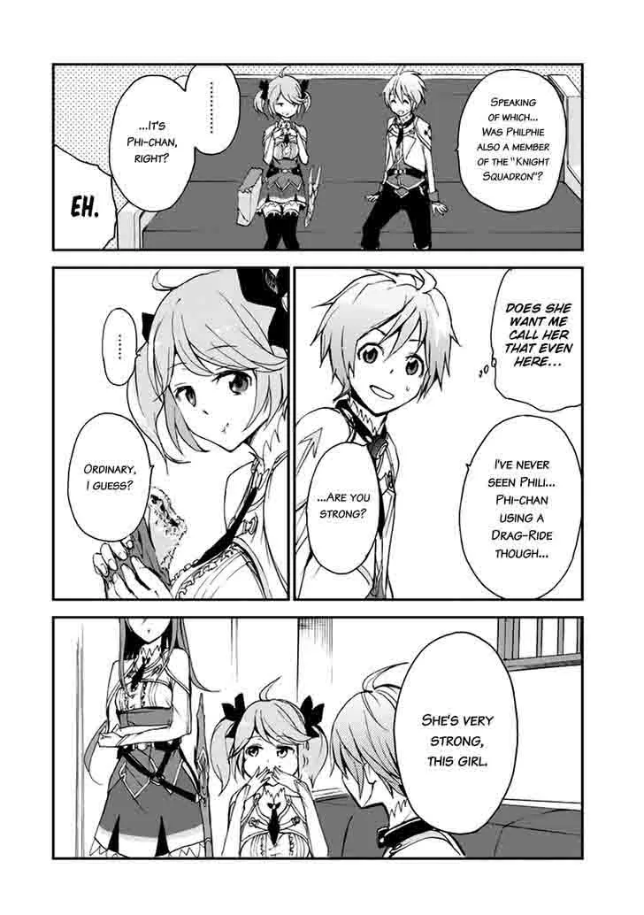 Saijaku Muhai no Bahamut Chapter 6 page 15