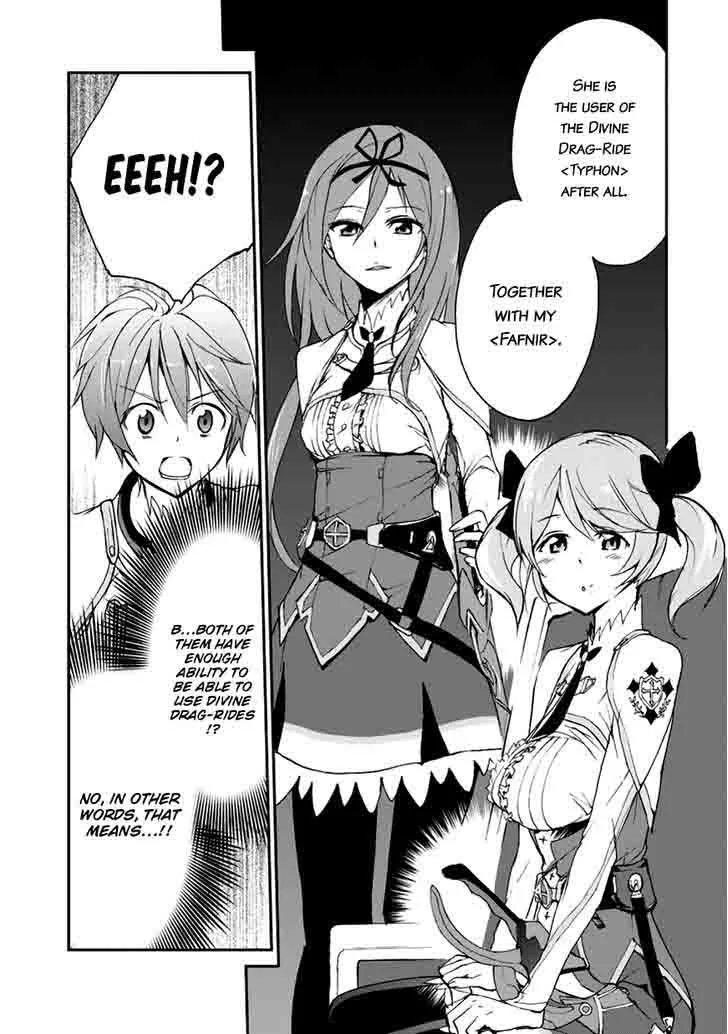 Saijaku Muhai no Bahamut Chapter 6 page 16