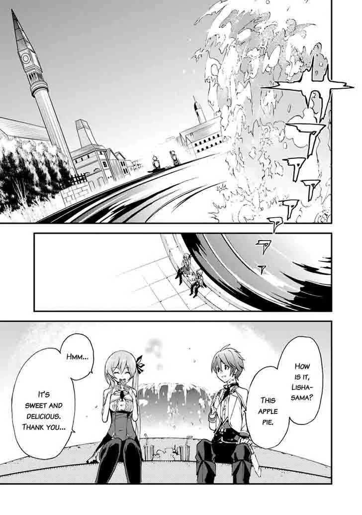 Saijaku Muhai no Bahamut Chapter 6 page 28