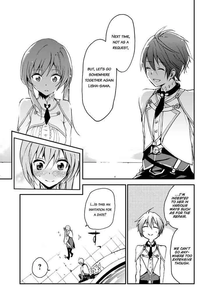 Saijaku Muhai no Bahamut Chapter 6 page 32