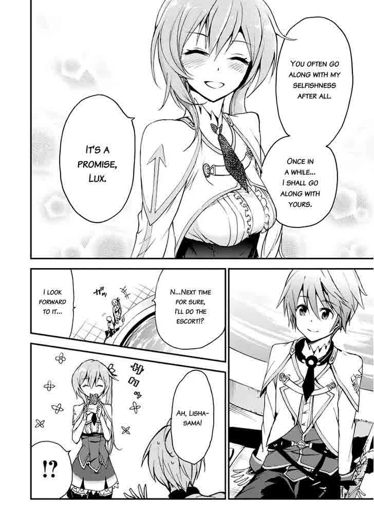 Saijaku Muhai no Bahamut Chapter 6 page 33