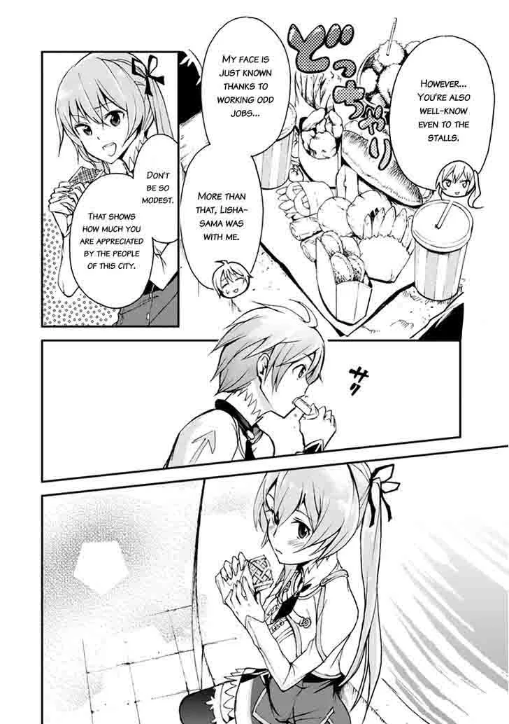 Saijaku Muhai no Bahamut Chapter 6 page 29