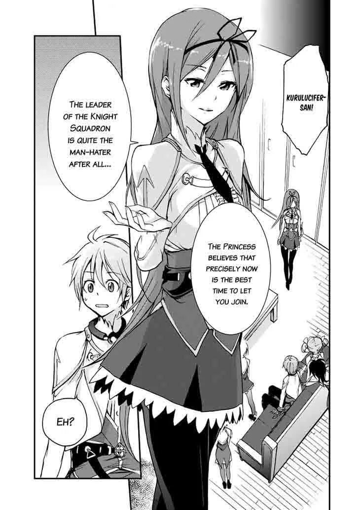 Saijaku Muhai no Bahamut Chapter 6 page 10