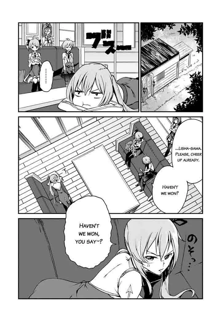 Saijaku Muhai no Bahamut Chapter 6 page 21