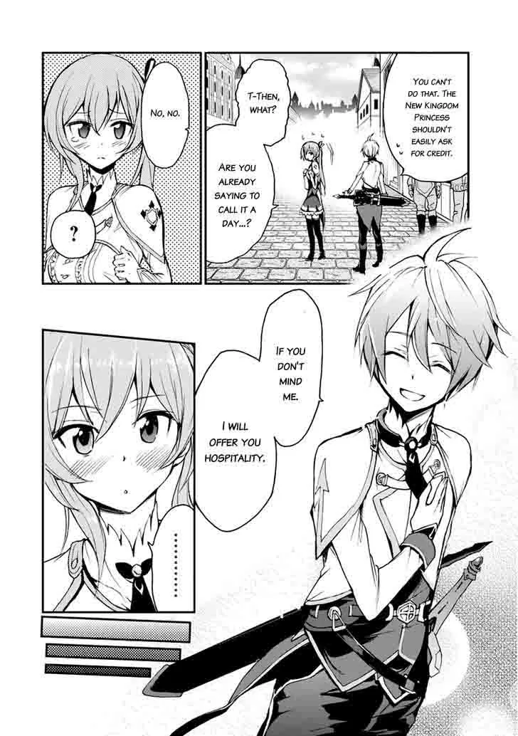 Saijaku Muhai no Bahamut Chapter 6 page 27