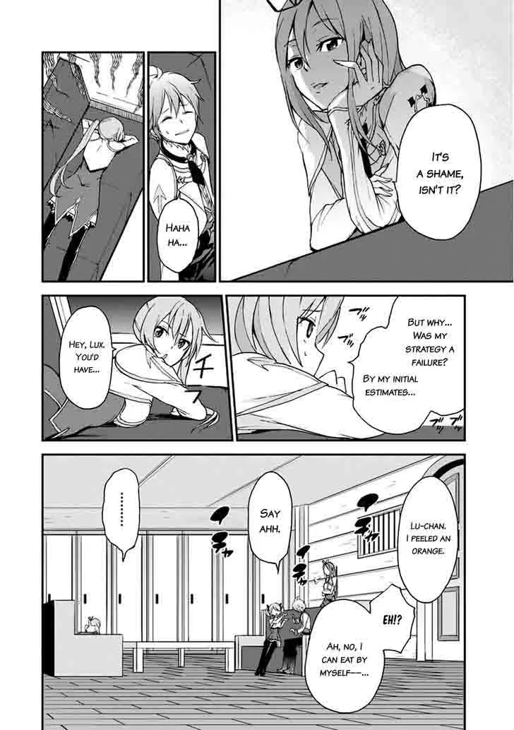 Saijaku Muhai no Bahamut Chapter 6 page 23