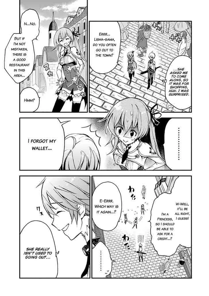 Saijaku Muhai no Bahamut Chapter 6 page 26