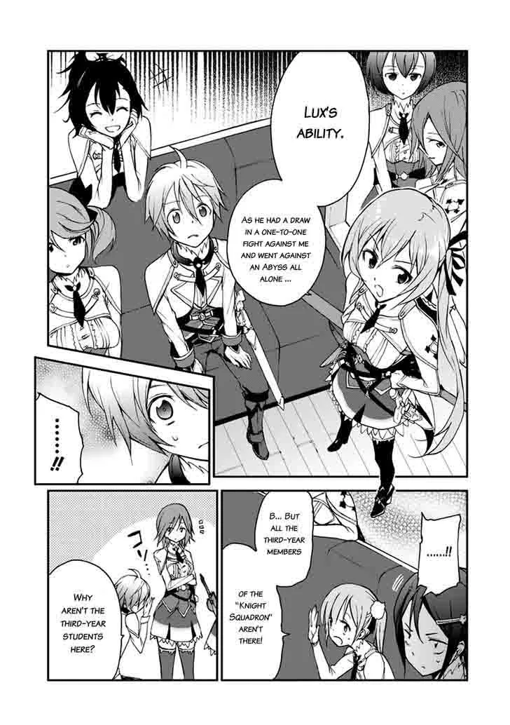 Saijaku Muhai no Bahamut Chapter 6 page 8