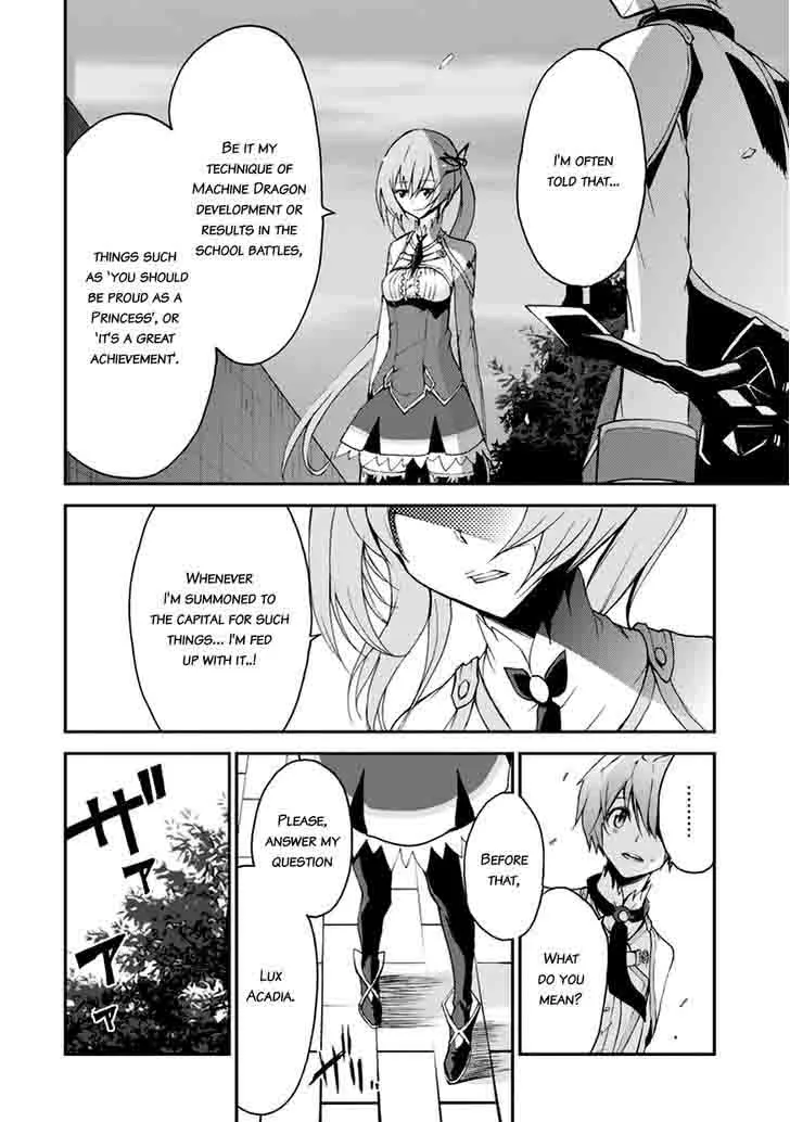Saijaku Muhai no Bahamut Chapter 7 page 4