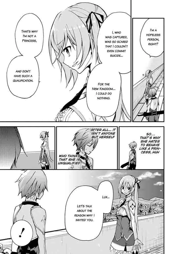 Saijaku Muhai no Bahamut Chapter 7 page 17