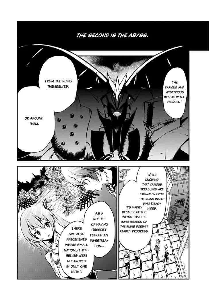 Saijaku Muhai no Bahamut Chapter 7 page 20
