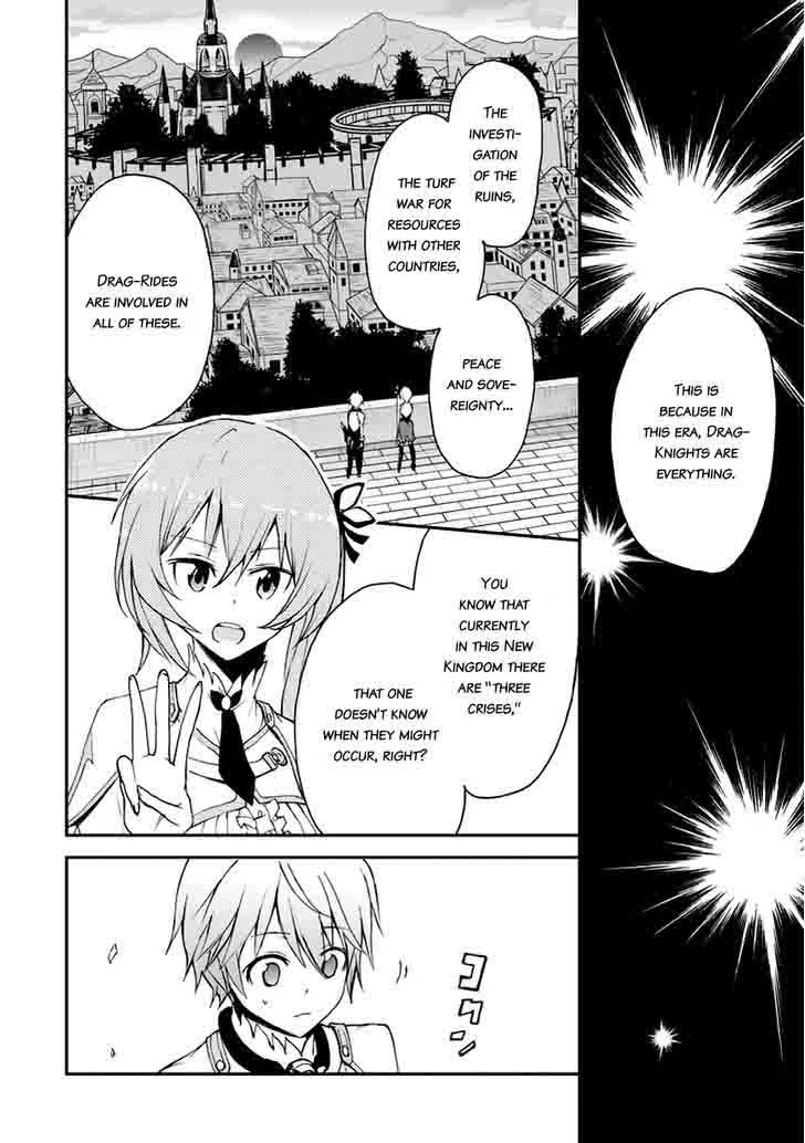 Saijaku Muhai no Bahamut Chapter 7 page 18