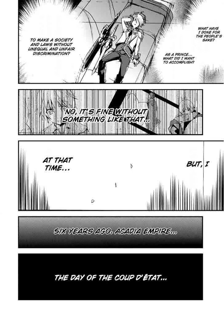 Saijaku Muhai no Bahamut Chapter 7 page 30