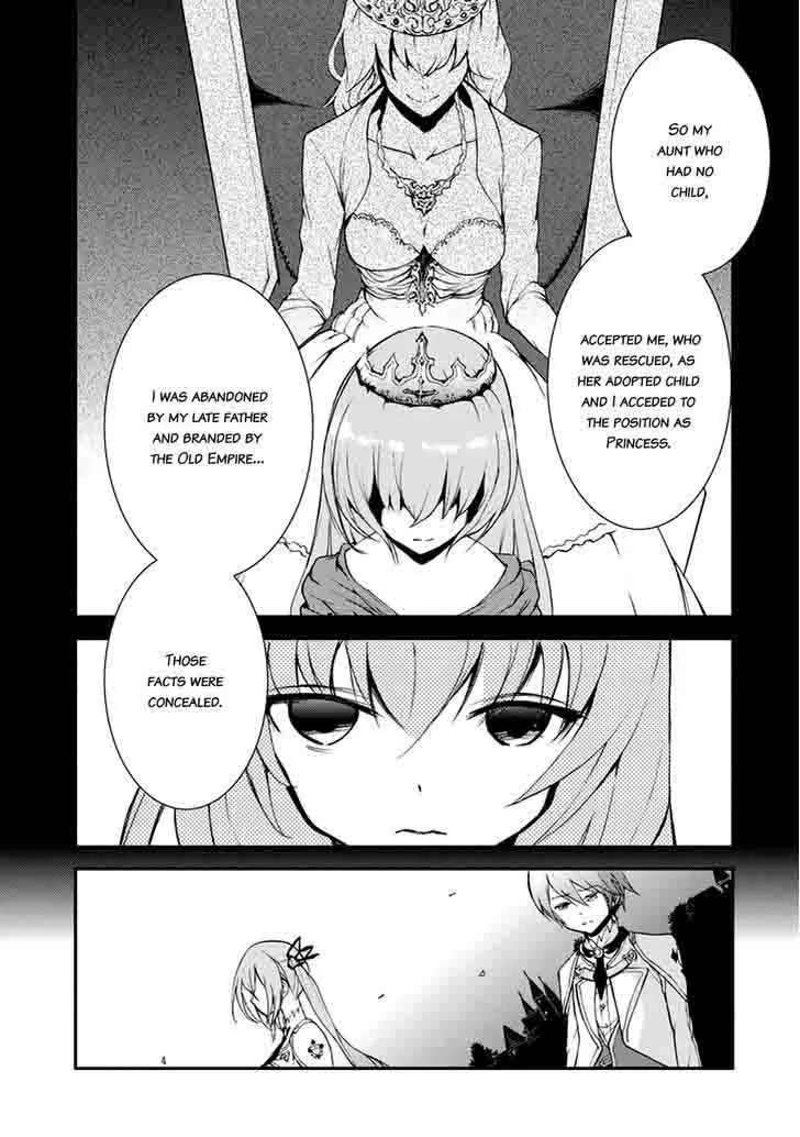 Saijaku Muhai no Bahamut Chapter 7 page 13