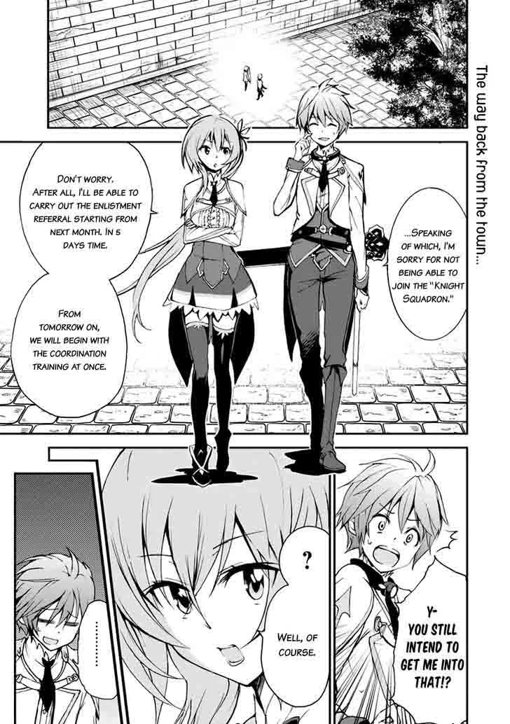 Saijaku Muhai no Bahamut Chapter 7 page 1