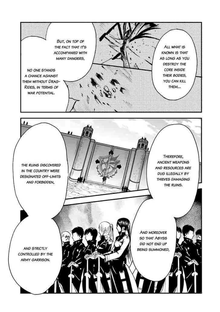 Saijaku Muhai no Bahamut Chapter 7 page 21
