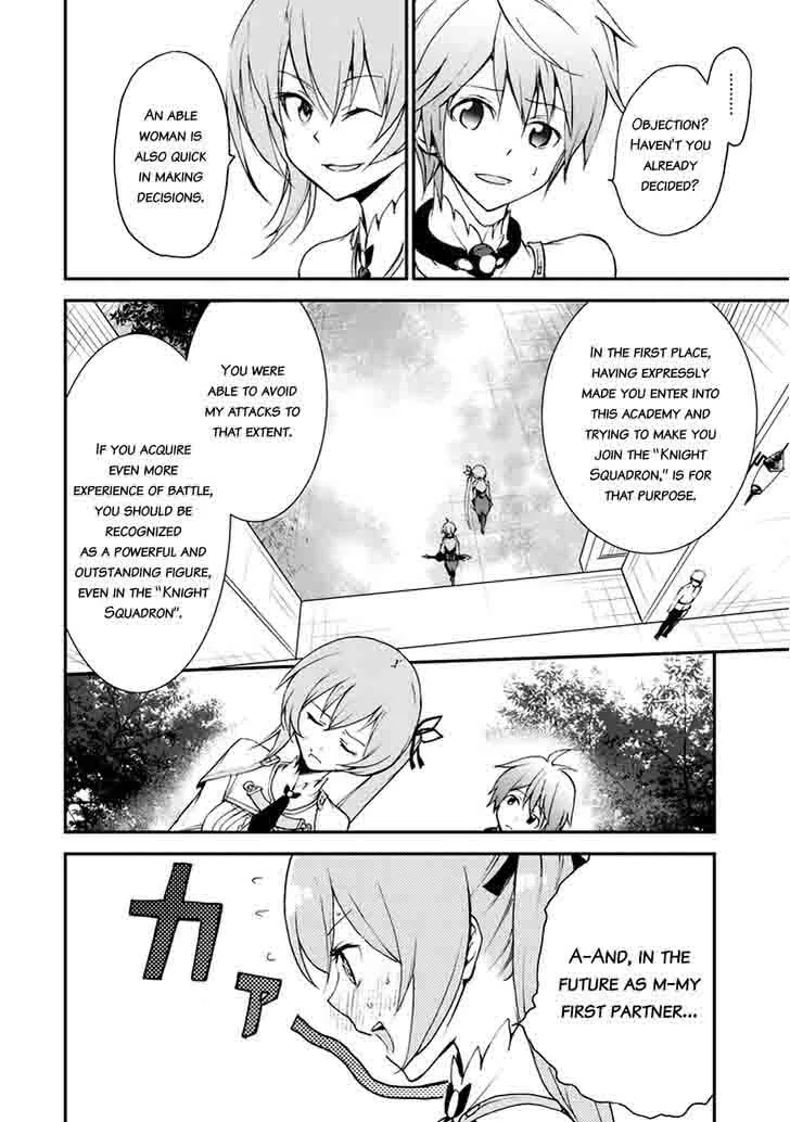 Saijaku Muhai no Bahamut Chapter 7 page 26