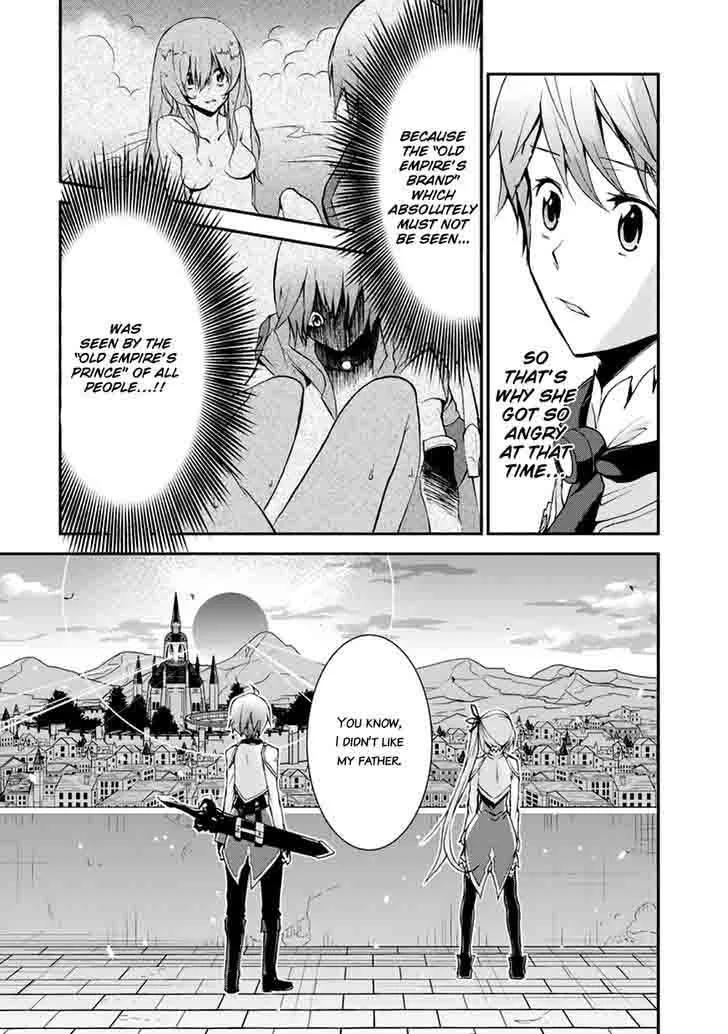 Saijaku Muhai no Bahamut Chapter 7 page 14