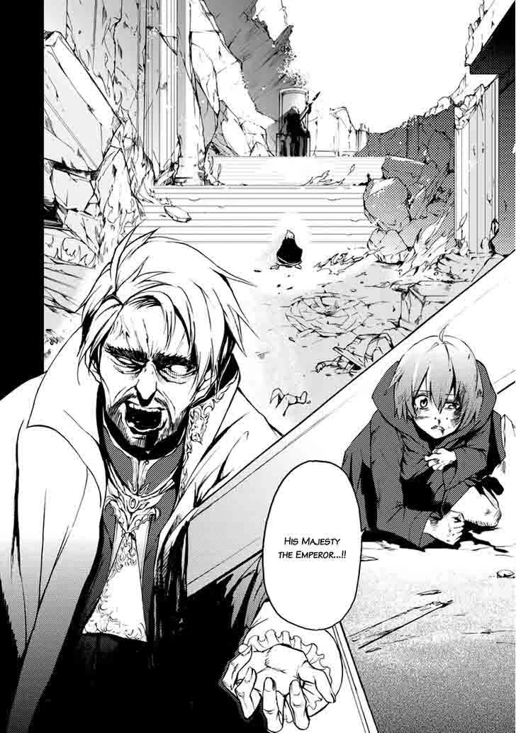 Saijaku Muhai no Bahamut Chapter 7 page 32