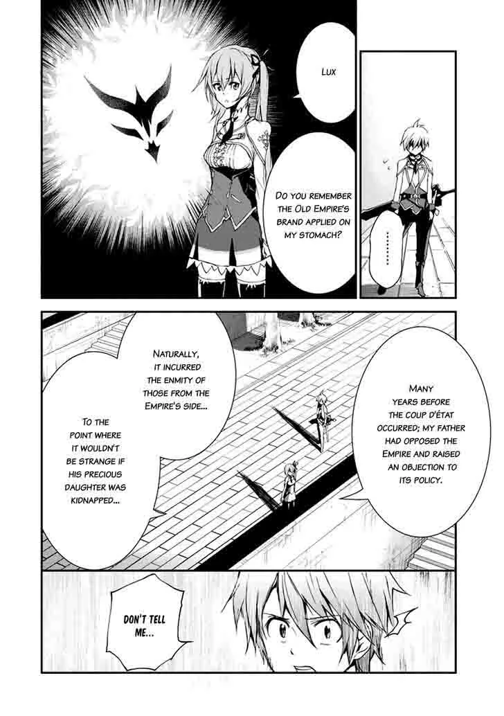 Saijaku Muhai no Bahamut Chapter 7 page 8