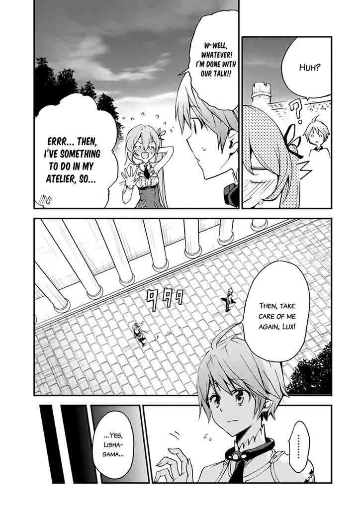 Saijaku Muhai no Bahamut Chapter 7 page 27