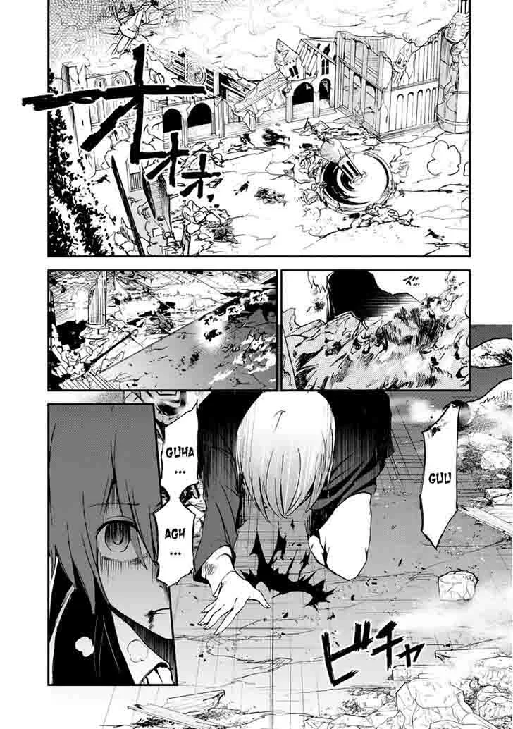 Saijaku Muhai no Bahamut Chapter 7 page 31