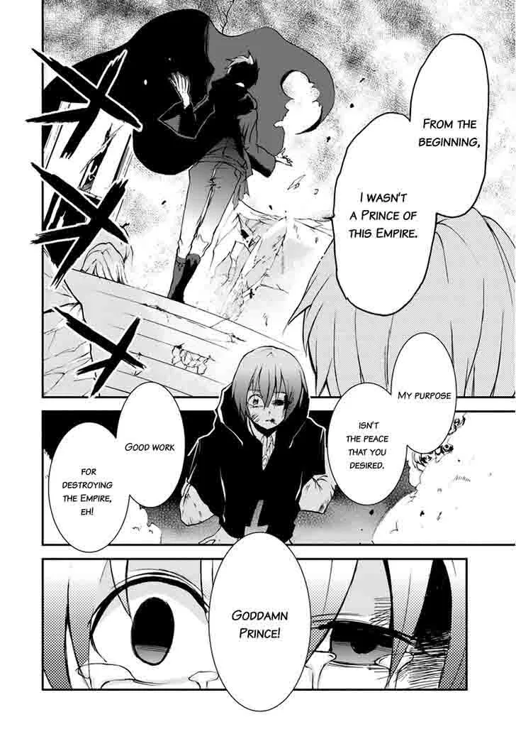 Saijaku Muhai no Bahamut Chapter 7 page 38
