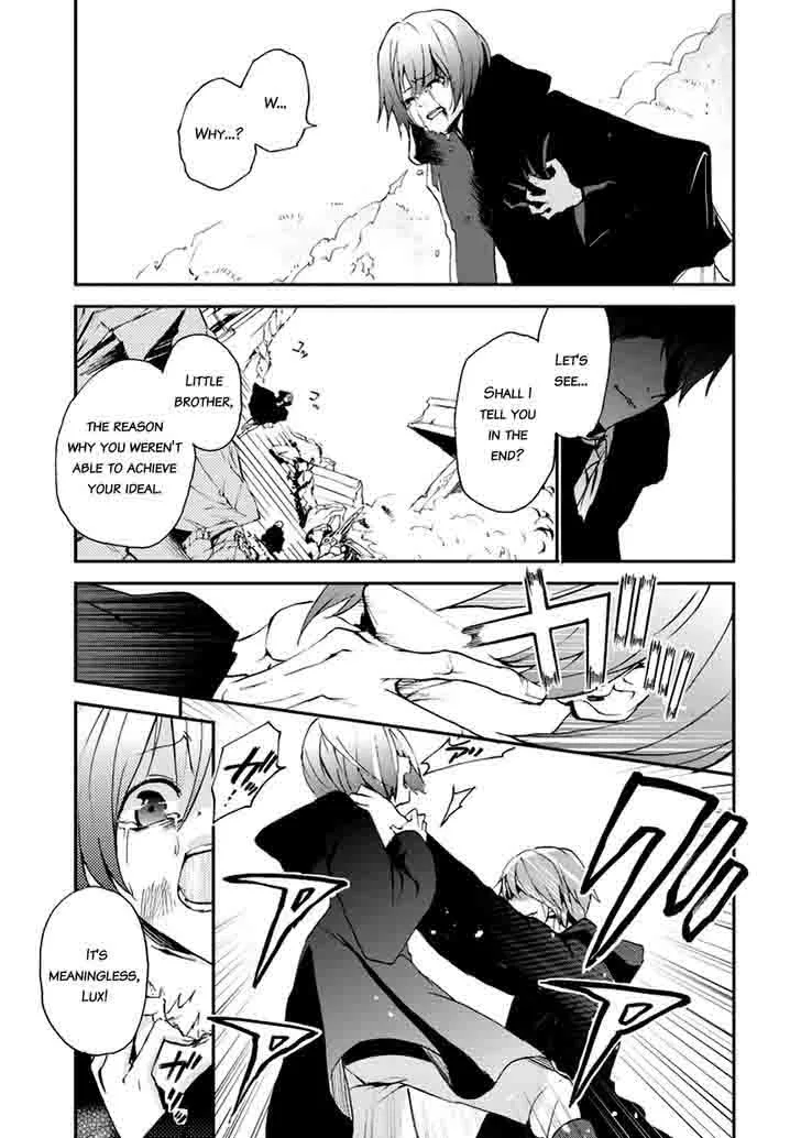 Saijaku Muhai no Bahamut Chapter 7 page 39