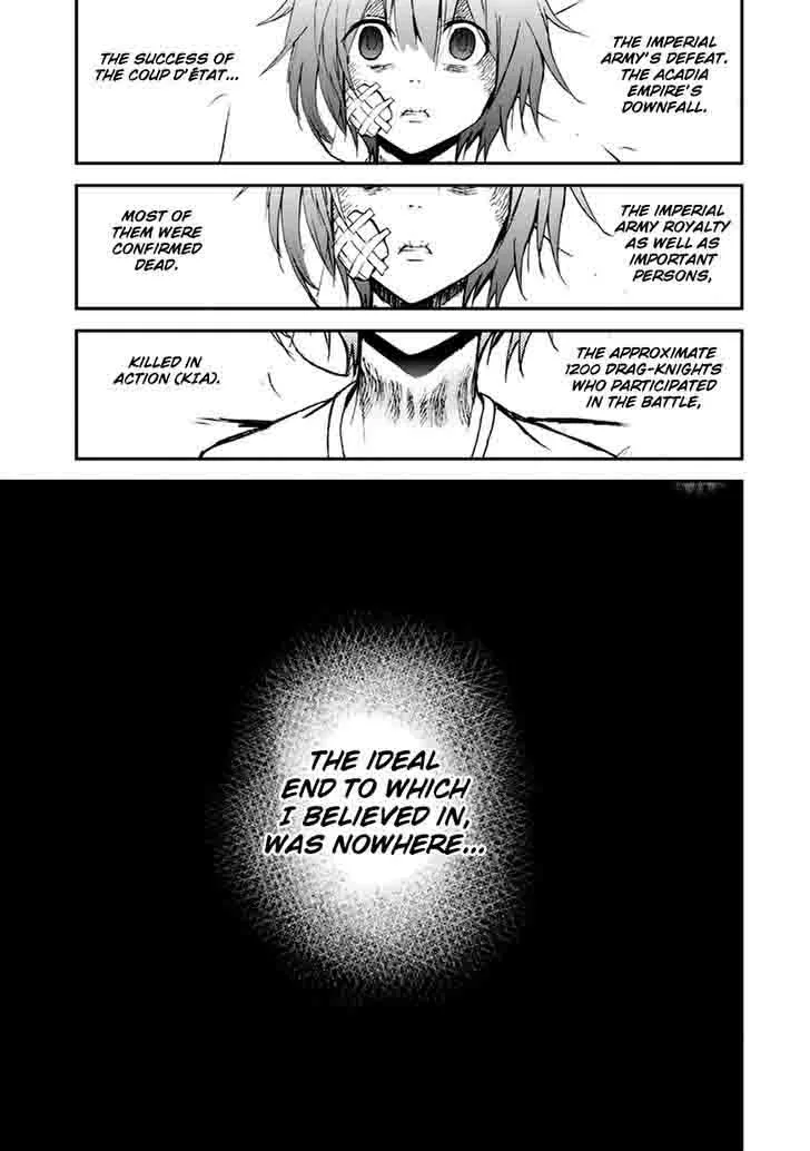 Saijaku Muhai no Bahamut Chapter 7 page 42