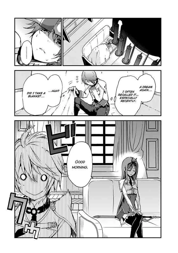 Saijaku Muhai no Bahamut Chapter 7 page 43