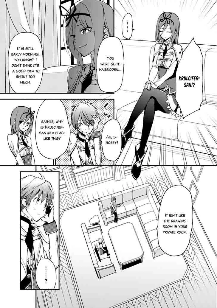 Saijaku Muhai no Bahamut Chapter 7 page 44