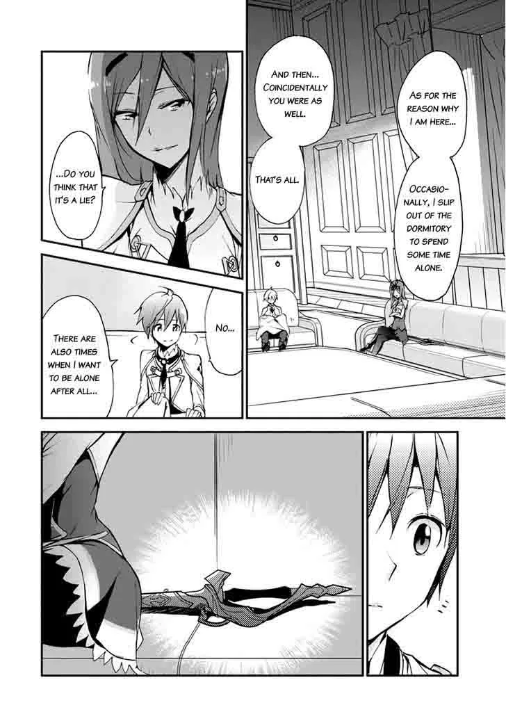 Saijaku Muhai no Bahamut Chapter 7 page 45