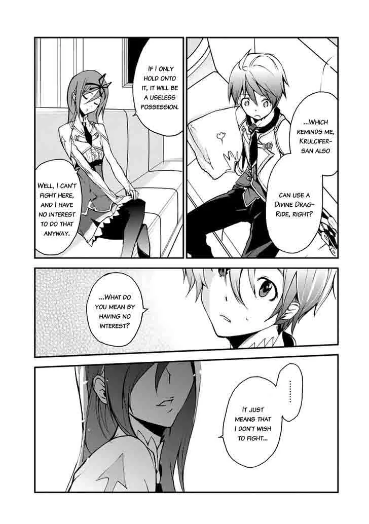 Saijaku Muhai no Bahamut Chapter 7 page 46