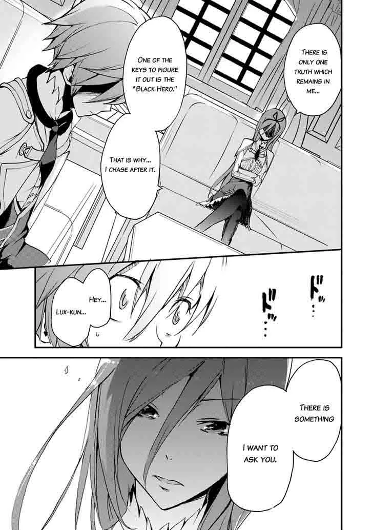 Saijaku Muhai no Bahamut Chapter 7 page 48