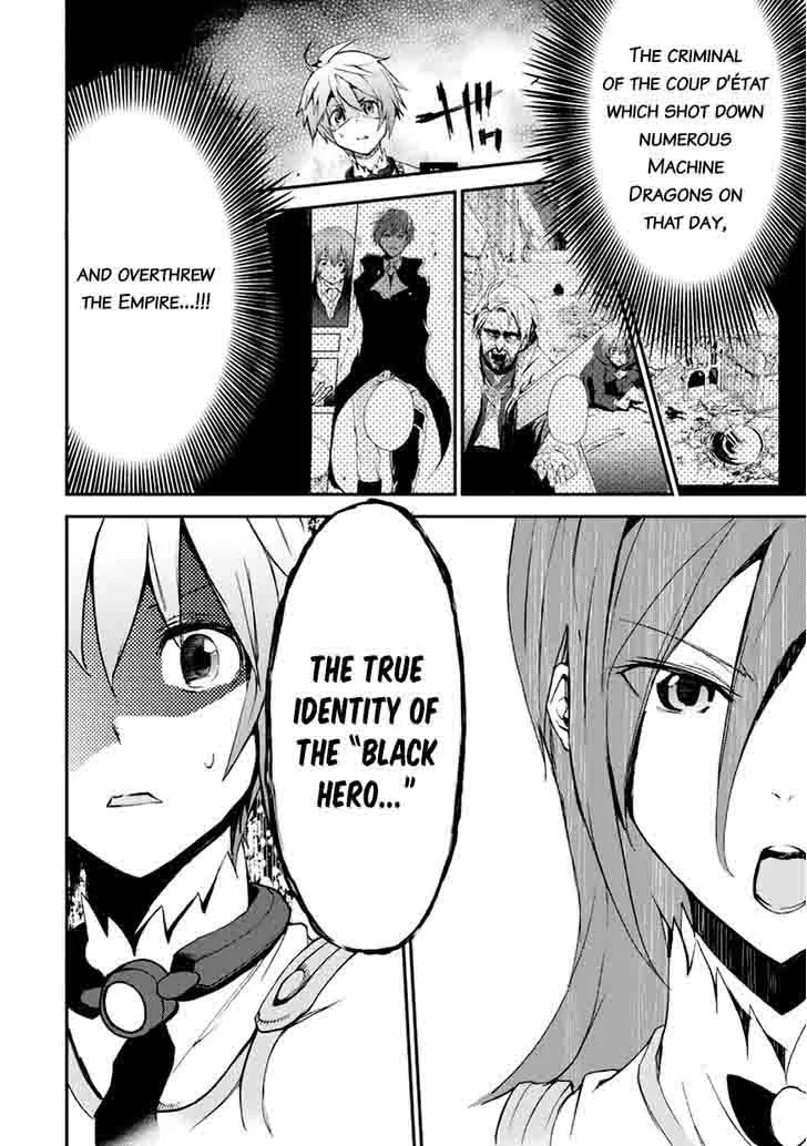 Saijaku Muhai no Bahamut Chapter 7 page 49