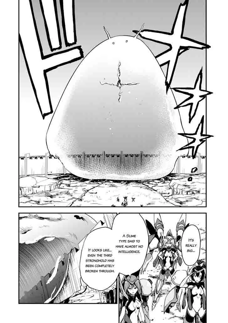 Saijaku Muhai no Bahamut Chapter 8 page 14