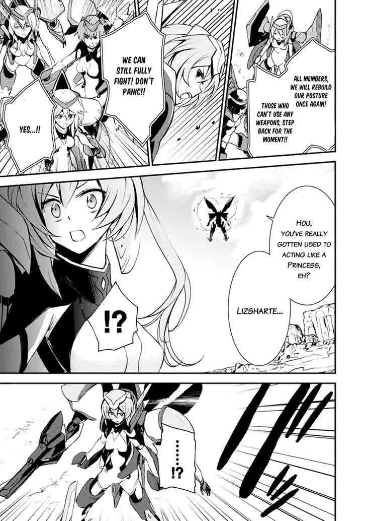 Saijaku Muhai no Bahamut Chapter 8 page 29