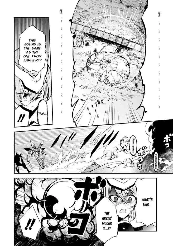 Saijaku Muhai no Bahamut Chapter 8 page 34