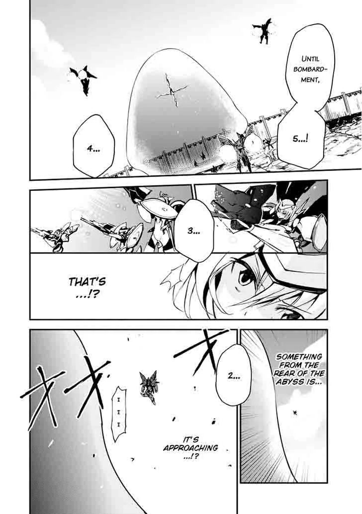 Saijaku Muhai no Bahamut Chapter 8 page 22