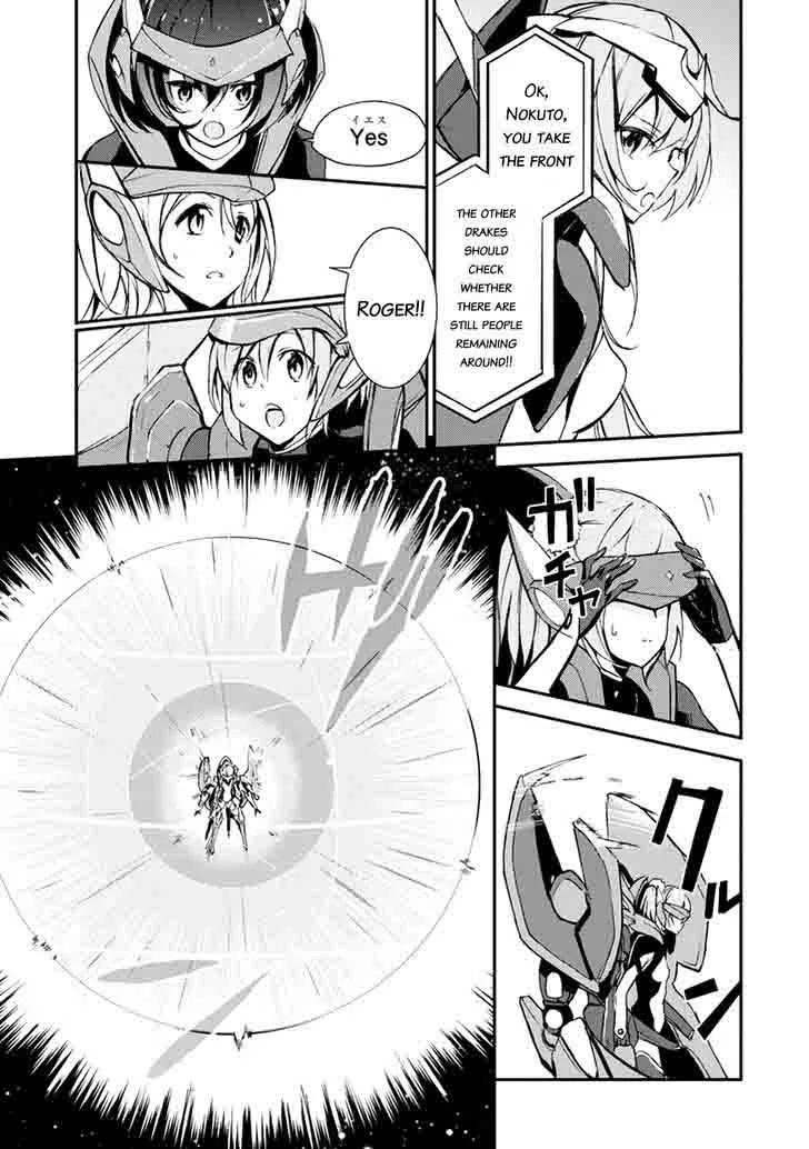 Saijaku Muhai no Bahamut Chapter 8 page 15
