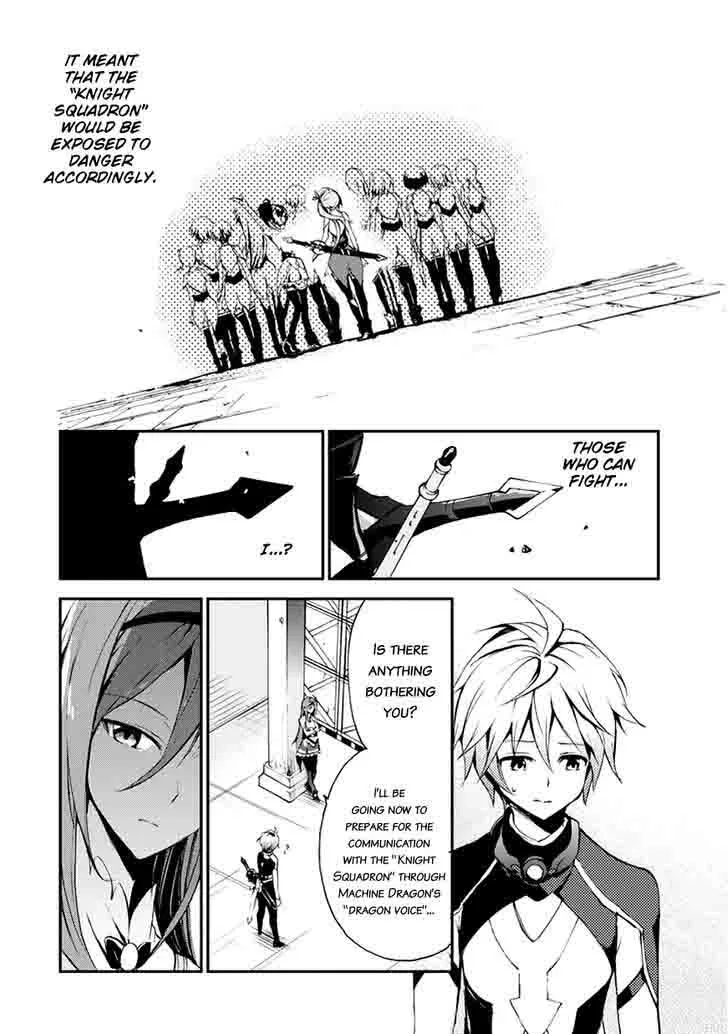 Saijaku Muhai no Bahamut Chapter 8 page 10