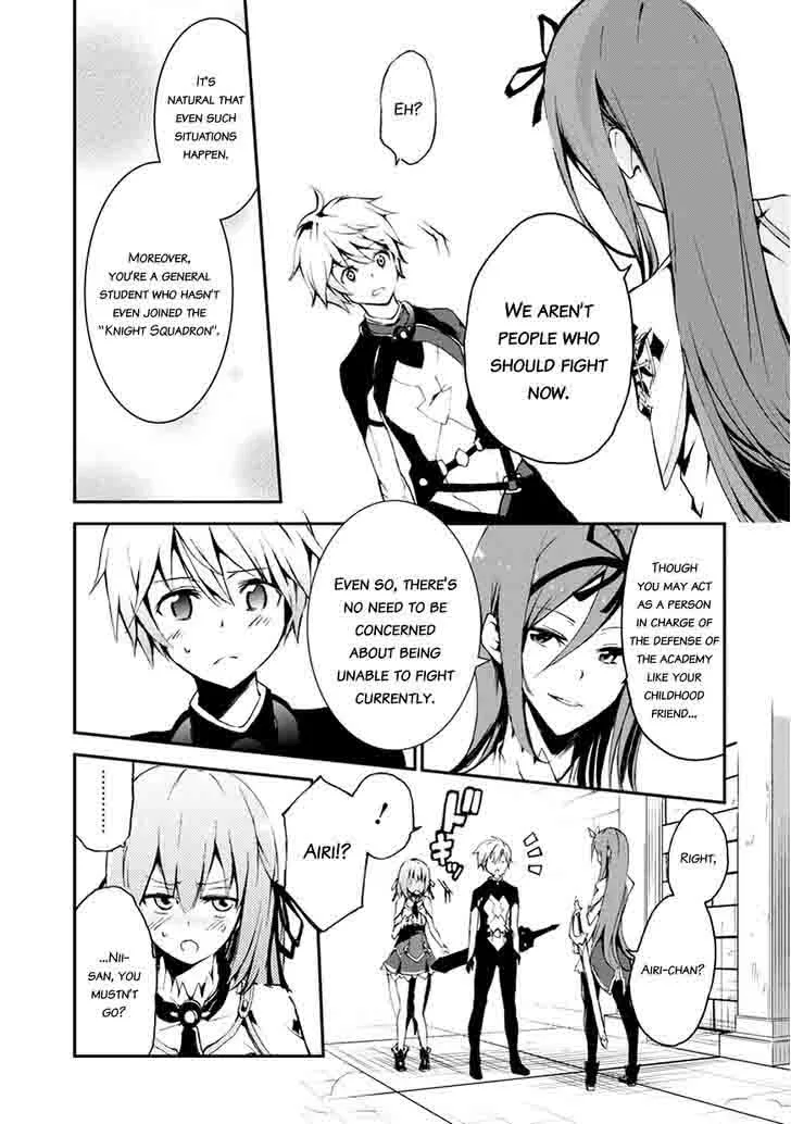 Saijaku Muhai no Bahamut Chapter 8 page 11