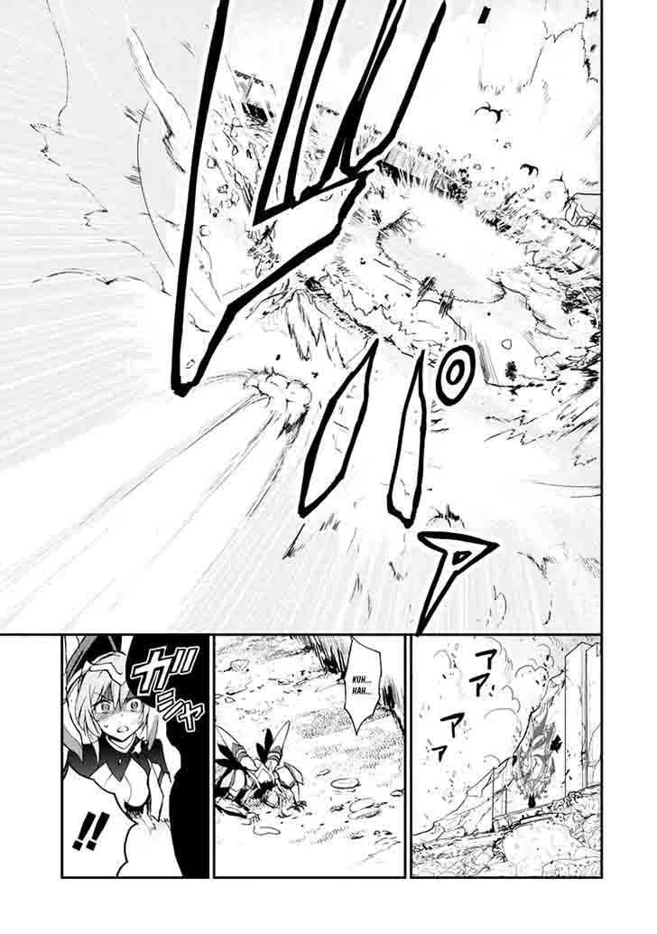 Saijaku Muhai no Bahamut Chapter 8 page 27