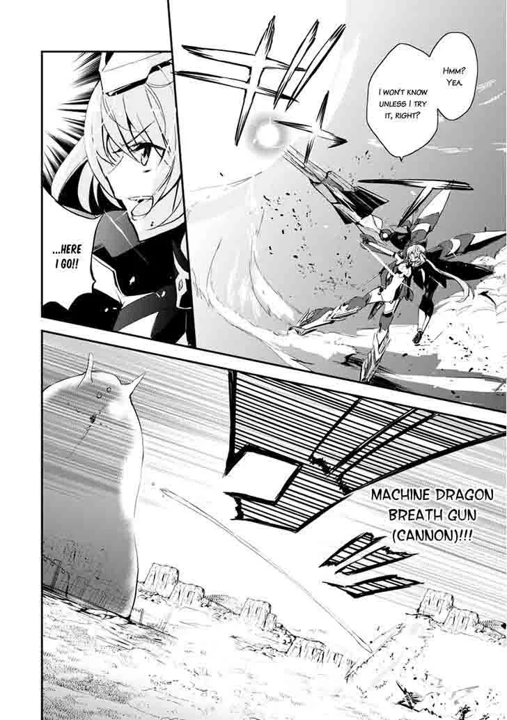 Saijaku Muhai no Bahamut Chapter 8 page 18