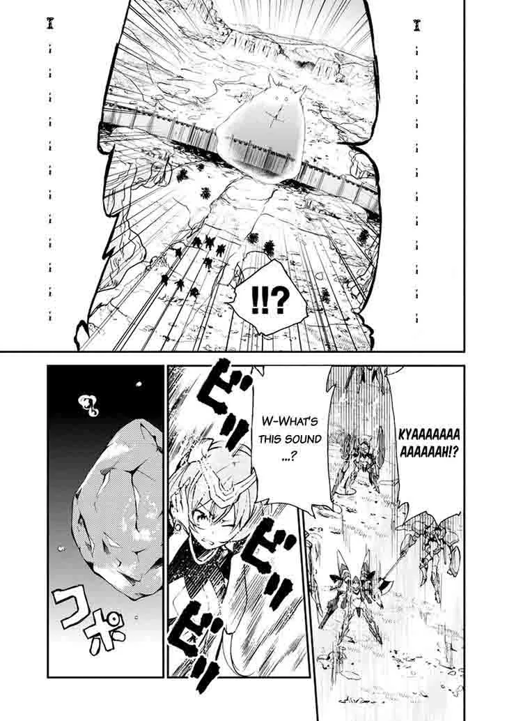 Saijaku Muhai no Bahamut Chapter 8 page 23