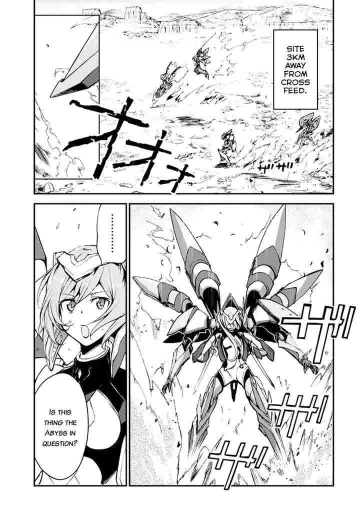 Saijaku Muhai no Bahamut Chapter 8 page 13