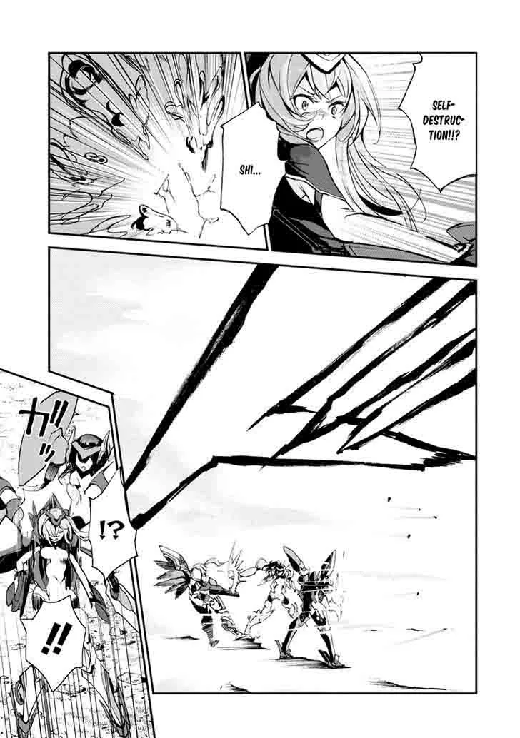 Saijaku Muhai no Bahamut Chapter 8 page 25