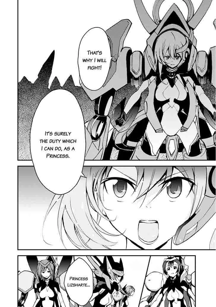 Saijaku Muhai no Bahamut Chapter 8 page 41