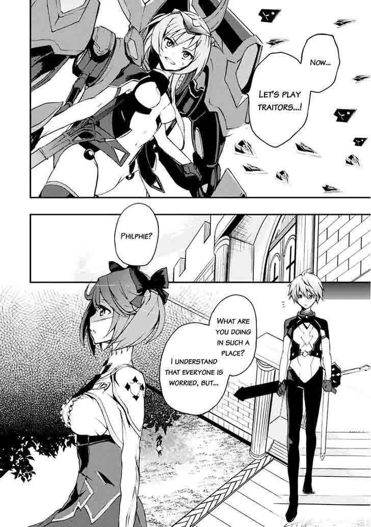 Saijaku Muhai no Bahamut Chapter 8 page 43