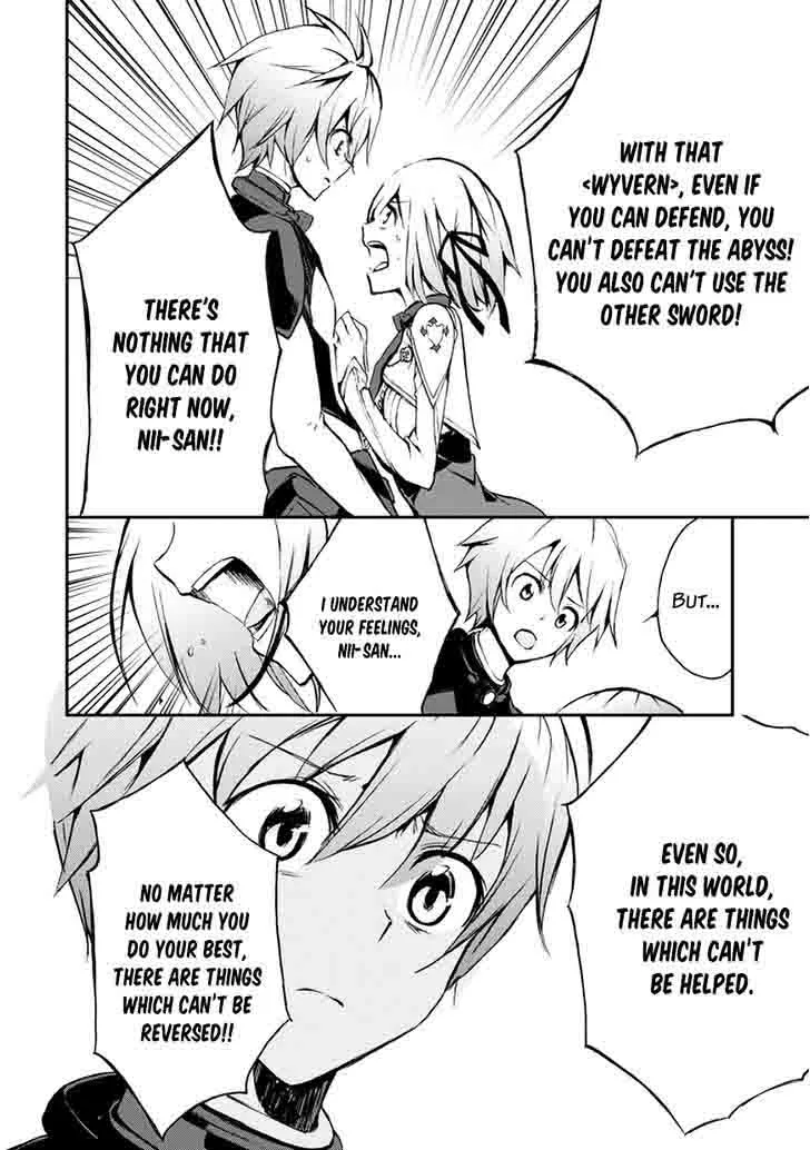 Saijaku Muhai no Bahamut Chapter 8 page 49